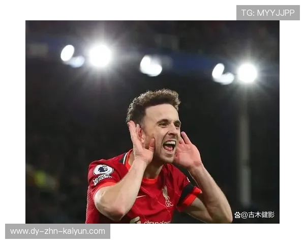 利物浦—若塔近距离补射命中